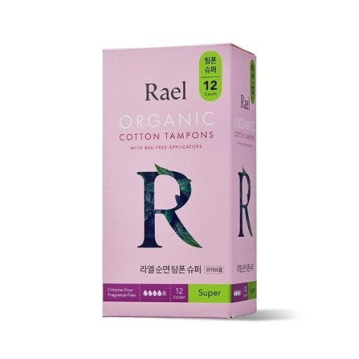 Rael Organic Cotton Tampons - Super 12p