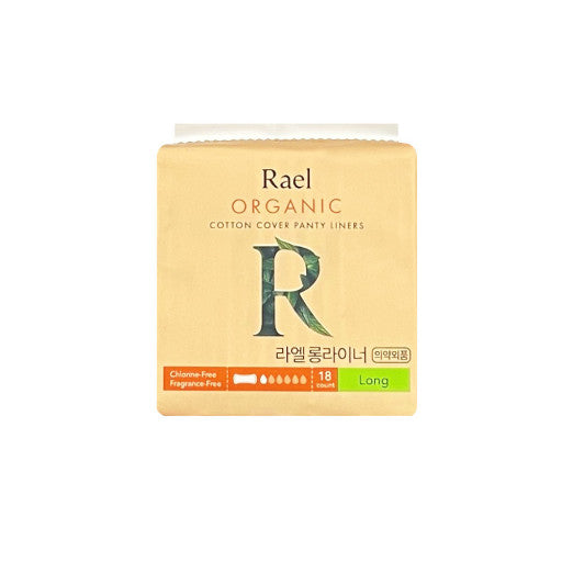 Rael Organic Cotton Cover Panty Liners - Long 18p