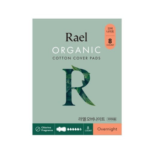 Rael Organic Cotton Cover Pads - Overnight 8p