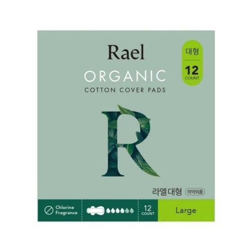 Rael Organic Cotton Cover Pads - Large 12p