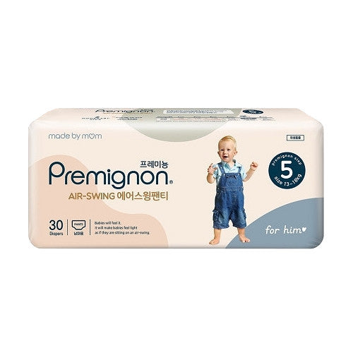 Premignon air swing pants for him 5 STEP (30p)