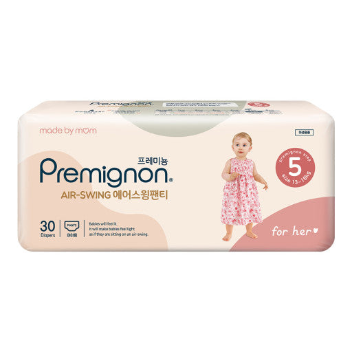 Premignon air swing pants for her 5 STEP (30p)