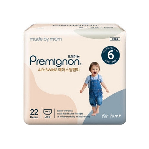 Premignon air swing pants for him 6 STEP (22p)