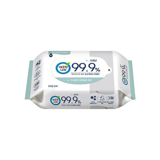KleanNara 99.9% Mild Hand Sanitizing Wipes Portable 20 Count
