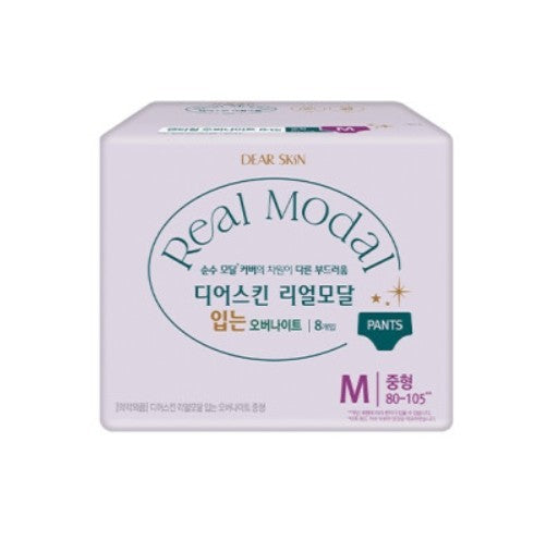 DEAR SKIN REAL MODAL OVERNIGHT PANTY (Super 8P)