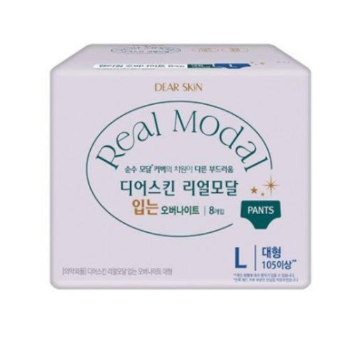 DEAR SKIN REAL MODAL OVERNIGHT PANTY (Jumbo 8P)