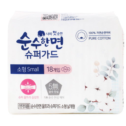 Soonsoohanmyeon Superguard Sanitary pad 23cm 18p