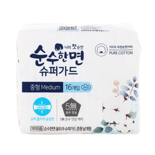 Soonsoohanmyeon Superguard Sanitary pad 26cm 16p