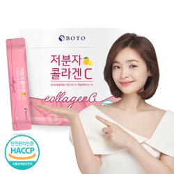 Small Molecular Collagen C 2g*90p