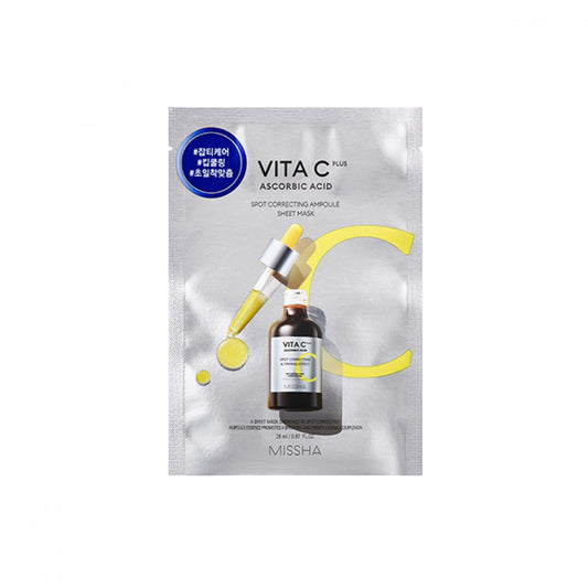 Vita C Plus Spot Correcting Ampoule Sheet Mask 26ml