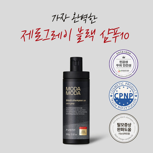 MODAMODA ZERO GRAY BLACK SHAMPOO 10 100ml