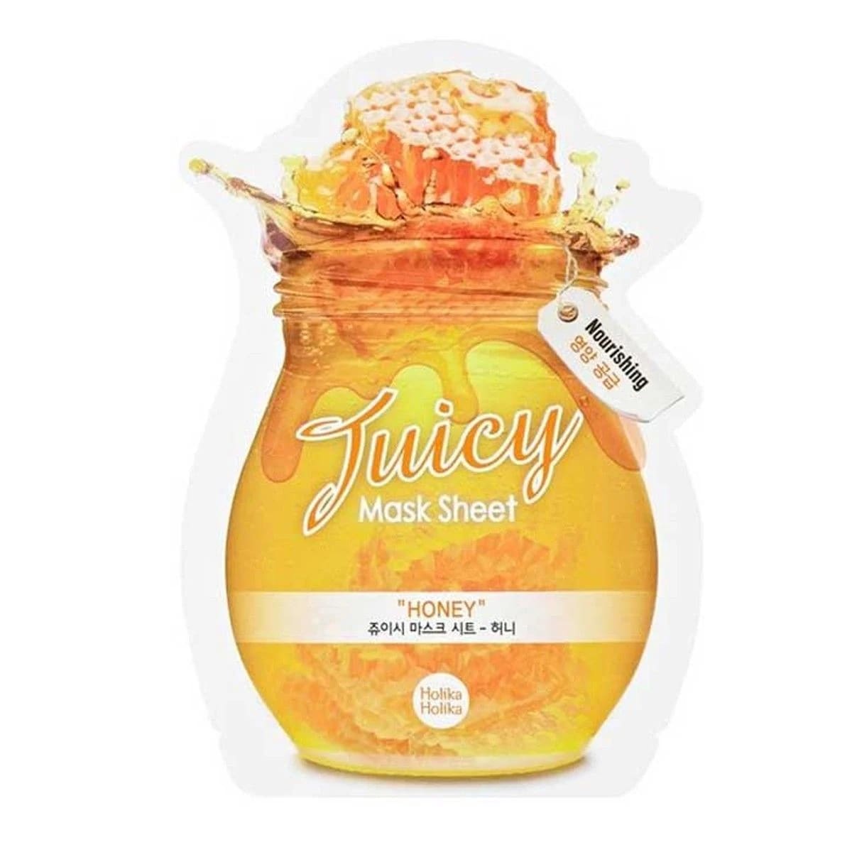 Honey Juicy Mask