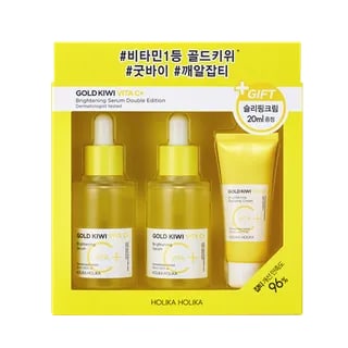 Gold Kiwi Vita C+ Brightening Serum Double Edition(45ml * 2)