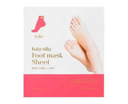 Baby Silky Foot Mask AD(2021) LF 18ml